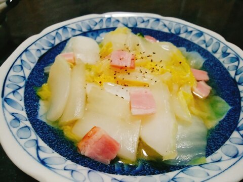 白菜とベーコンのコンソメ煮